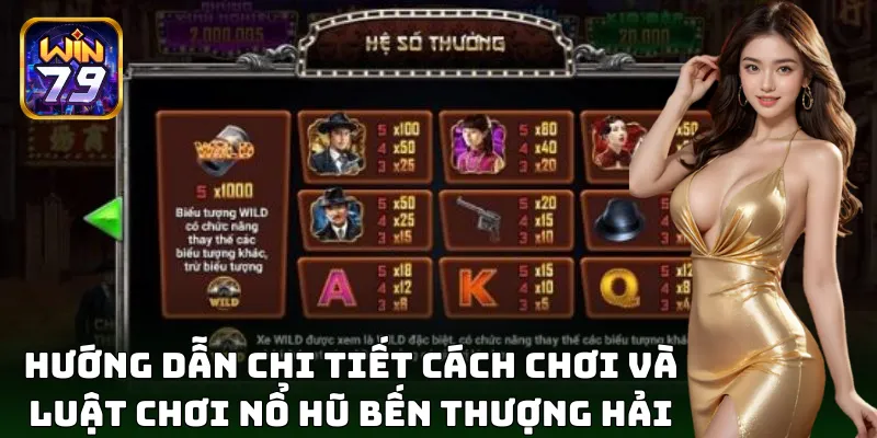 Nổ hũ Bến Thượng Hải với lối chơi đơn giản